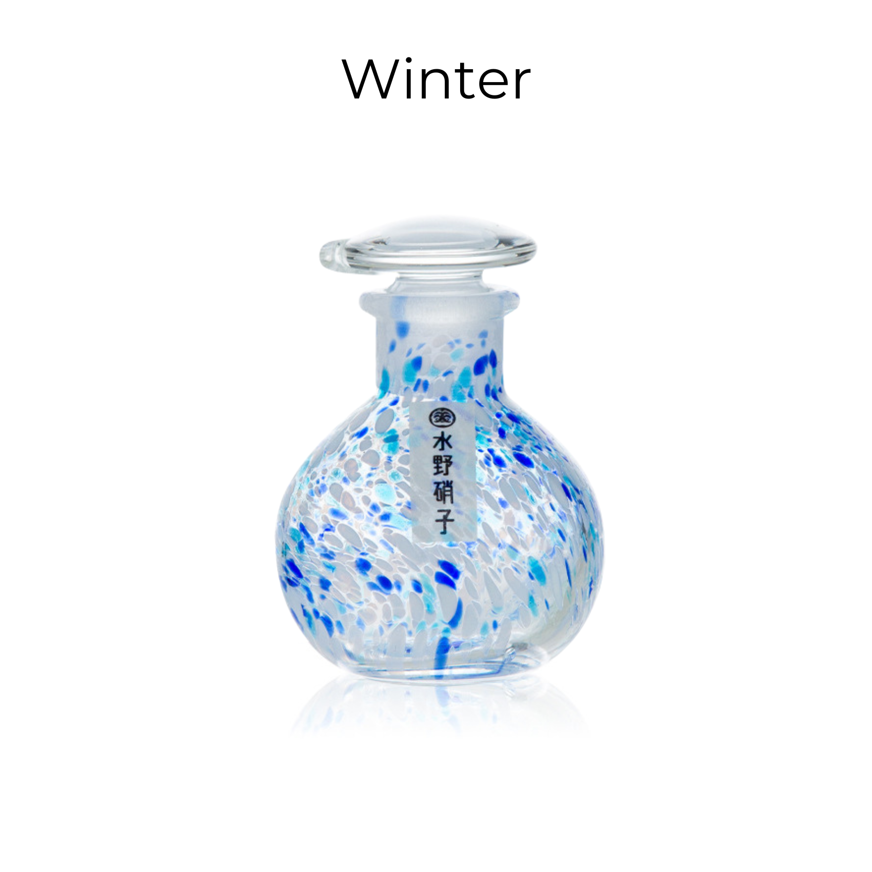 Soy Sauce Bottle Japanese Glass | 4 Seasons Handcrafted Set
