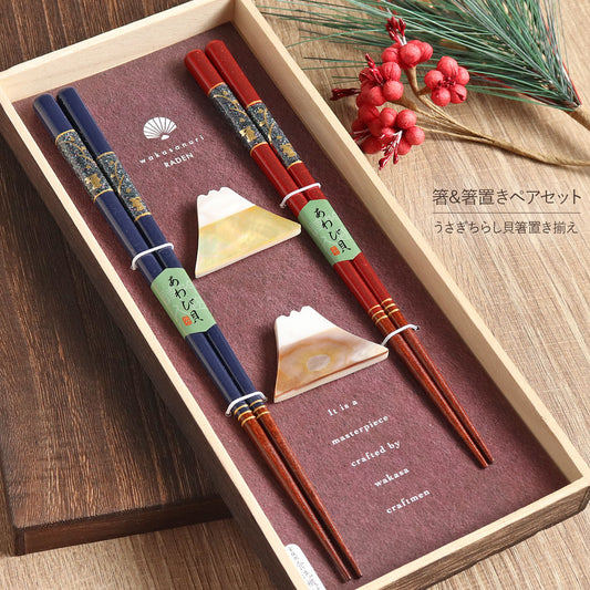 Japanese Lacquer Chopsticks – Wakasanuri Rabbit Couple Gift Set