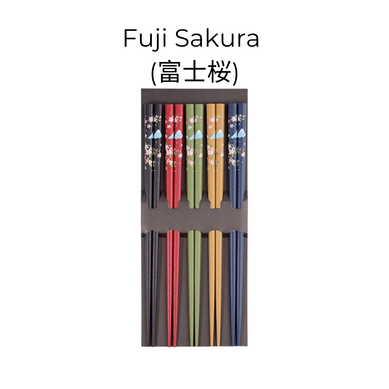 Japanese Chopsticks Set of 5 – Lucky Cat Sakura Rabbit Fuji