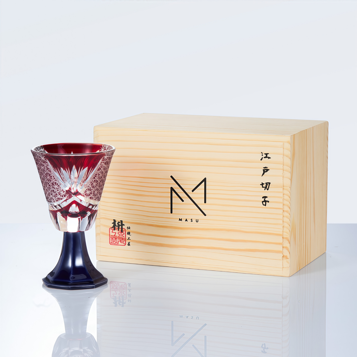 Goblet Glass Edo Kiriko Hanabishi Hand-Cut Crystal | Japanese Artisan Glassware