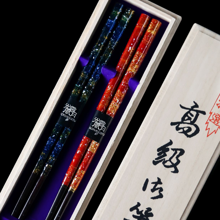 Glazed Chopsticks Set Galaxy Design Japanese Handcrafted Gift Set with Wooden Box