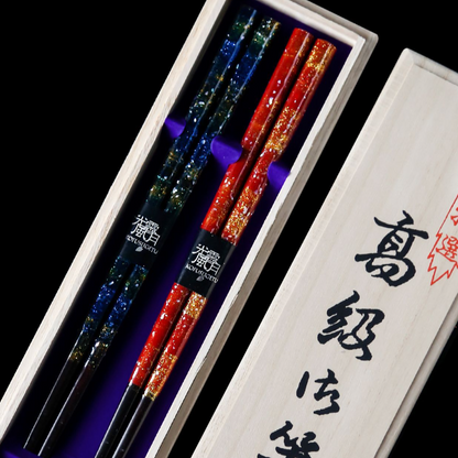 Glazed Chopsticks Set Galaxy Design Japanese Handcrafted Gift Set with Wooden Box