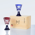 Set Of Two