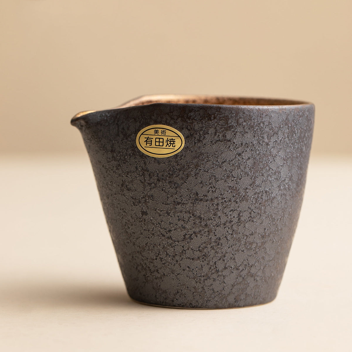 Tea Set Arita Ware Kintenmoku Crystalline Glaze Handcrafted Japanese Ceramic Teacup Tea Pitcher Gift Box Made in Japan