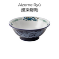 Aizome Ryu (藍染龍碗)