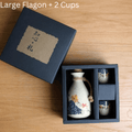 Large Flagon + 2 Cups