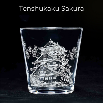 Whiskey Glass Japanese Scenic Etched Tumbler | Toyo-Sasaki