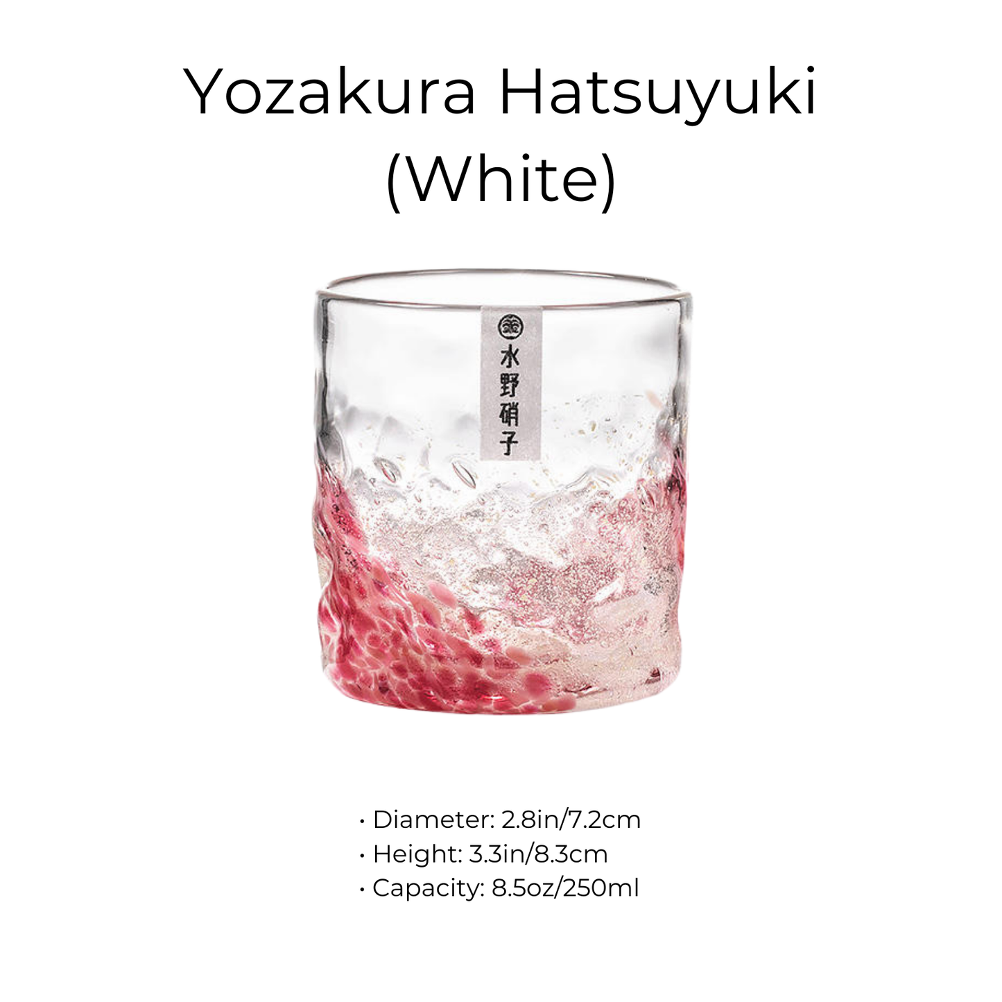 Glow in the Dark Glass – Starry Night Japanese Handcrafted Cup