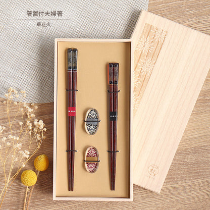 ISSOU Hanabi Wooden Chopsticks Wedding Gift His Hers Fireworks Box