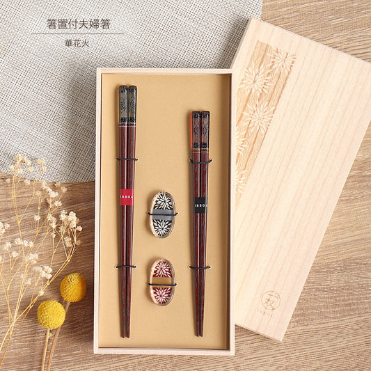 ISSOU Hanabi Wooden Chopsticks Wedding Gift His Hers Fireworks Box