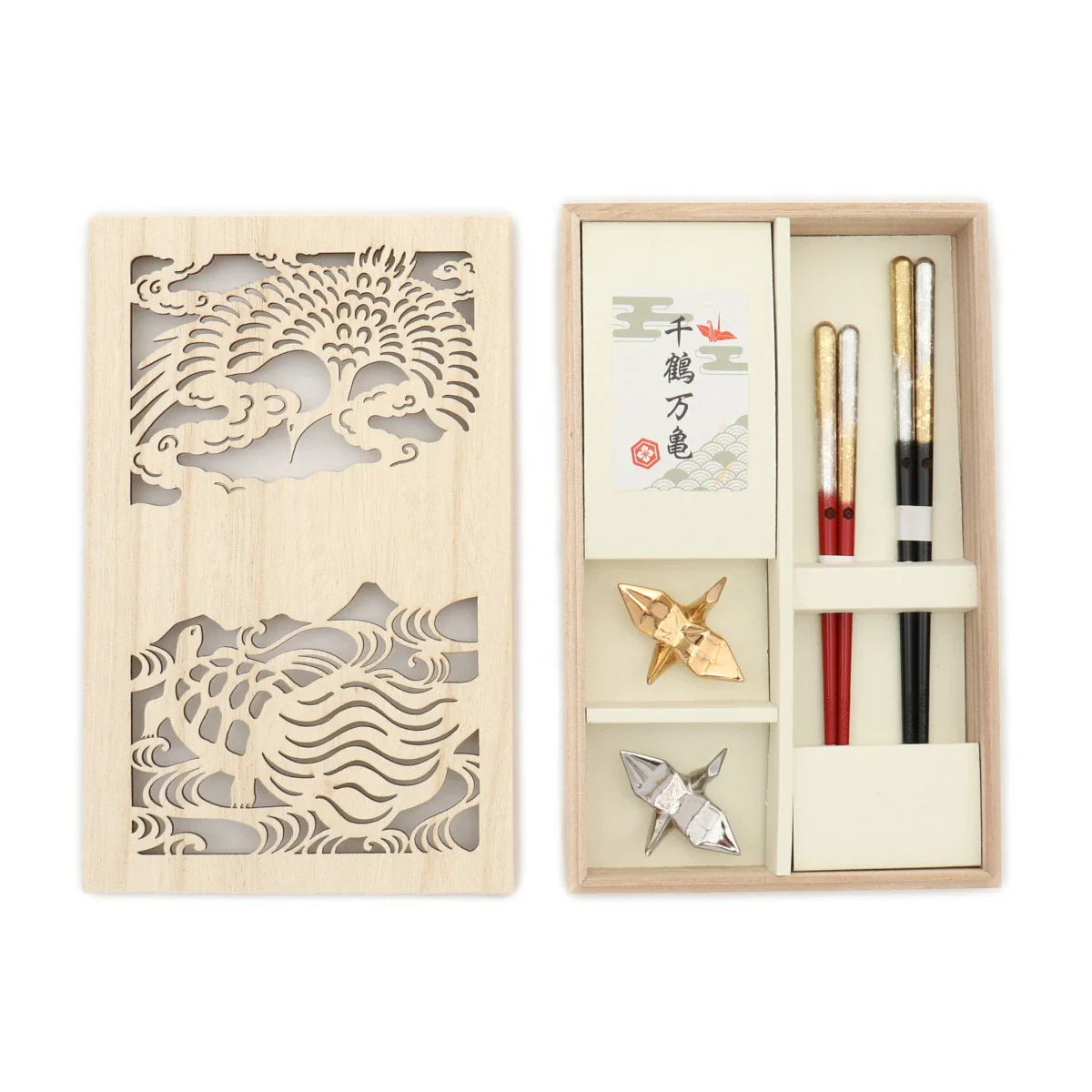 Gold Silver Chopsticks Gift Set | Lacquer Crane Wedding Couple