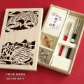 Gold Silver Chopsticks Gift Set | Lacquer Crane Wedding Couple
