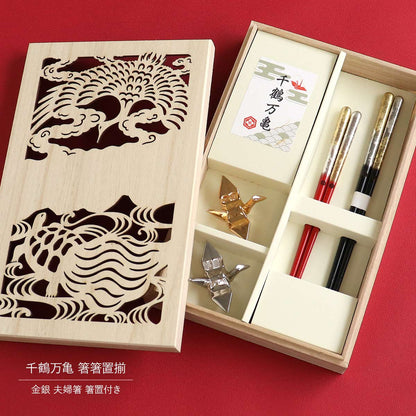 Gold Silver Chopsticks Gift Set | Lacquer Crane Wedding Couple