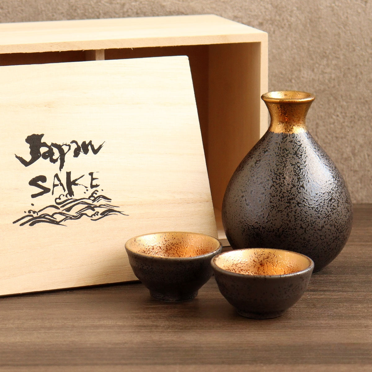 Japanese Sake Set – Kinsai Gold Interior Charcoal Wooden Box