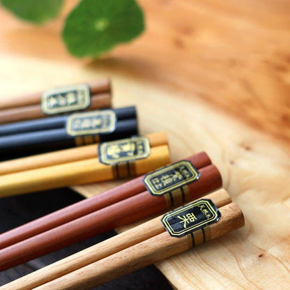 Wooden Chopsticks Set of 5 Pairs – Multi-Color with Gift Box