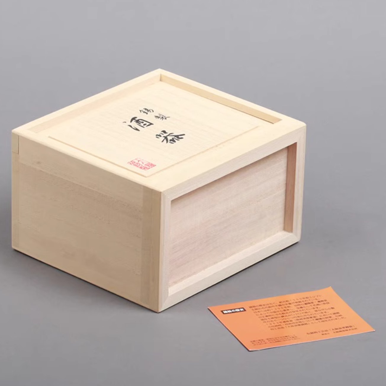 Sake Set – Osaka Suzuki Handcrafted Tin Flagon & 2 Cups