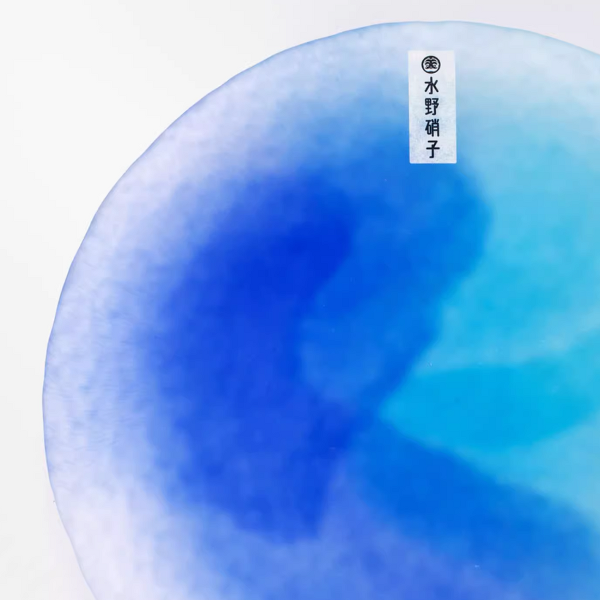 Decorative Glass Plate – Impressionistic Swirl Art 5 Colors