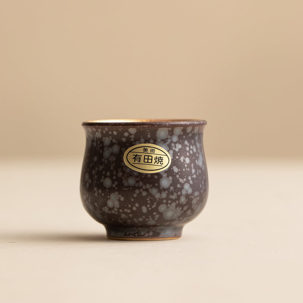 Tea Set Arita Ware Kintenmoku Crystalline Glaze Handcrafted Japanese Ceramic Teacup Tea Pitcher Gift Box Made in Japan