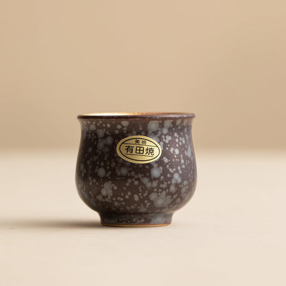 Tea Set Arita Ware Kintenmoku Crystalline Glaze Handcrafted Japanese Ceramic Teacup Tea Pitcher Gift Box Made in Japan
