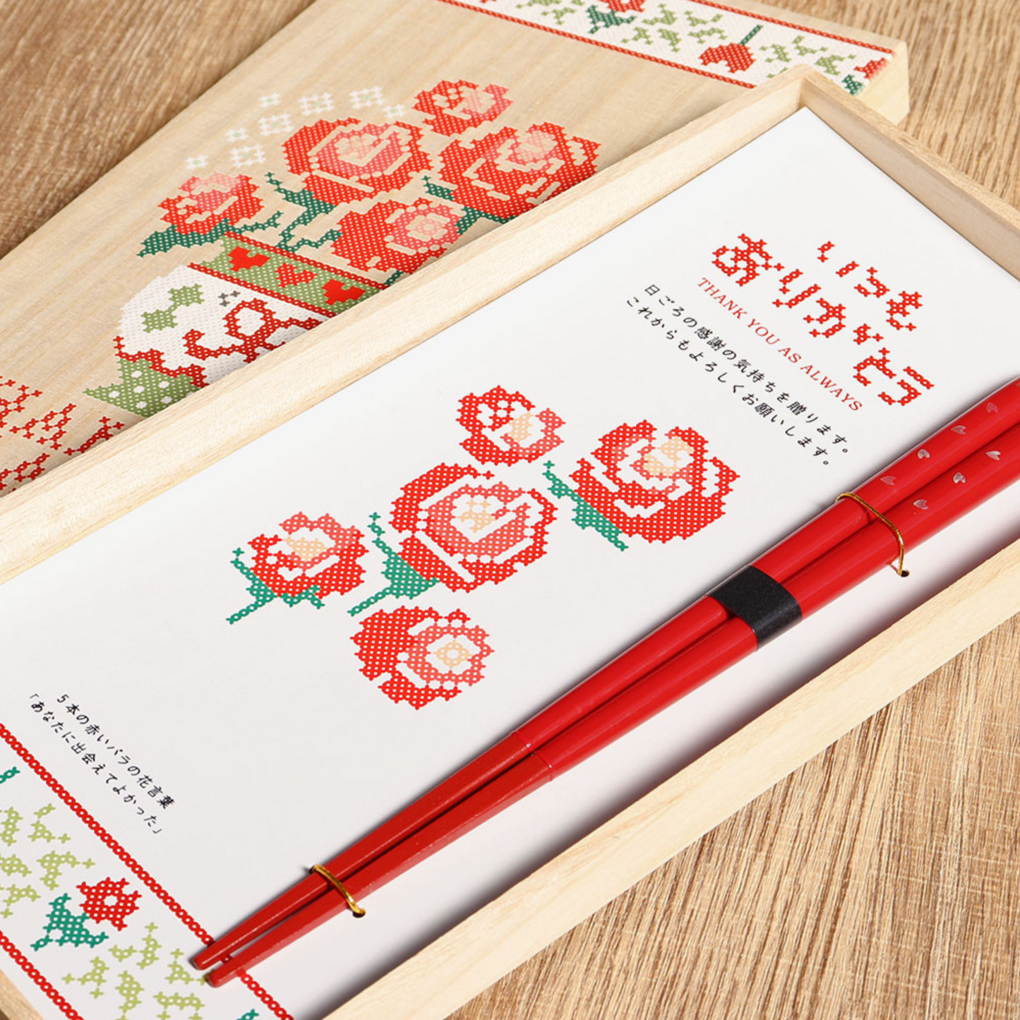 Japanese Chopsticks Gift Set – Hyozaemon Raden Rose Lacquer