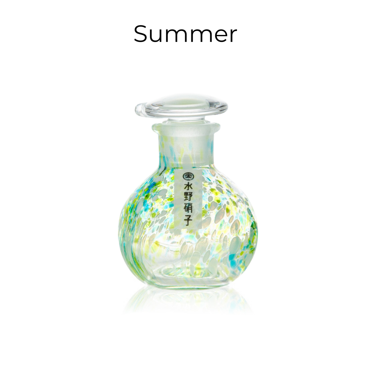 Soy Sauce Bottle Japanese Glass | 4 Seasons Handcrafted Set