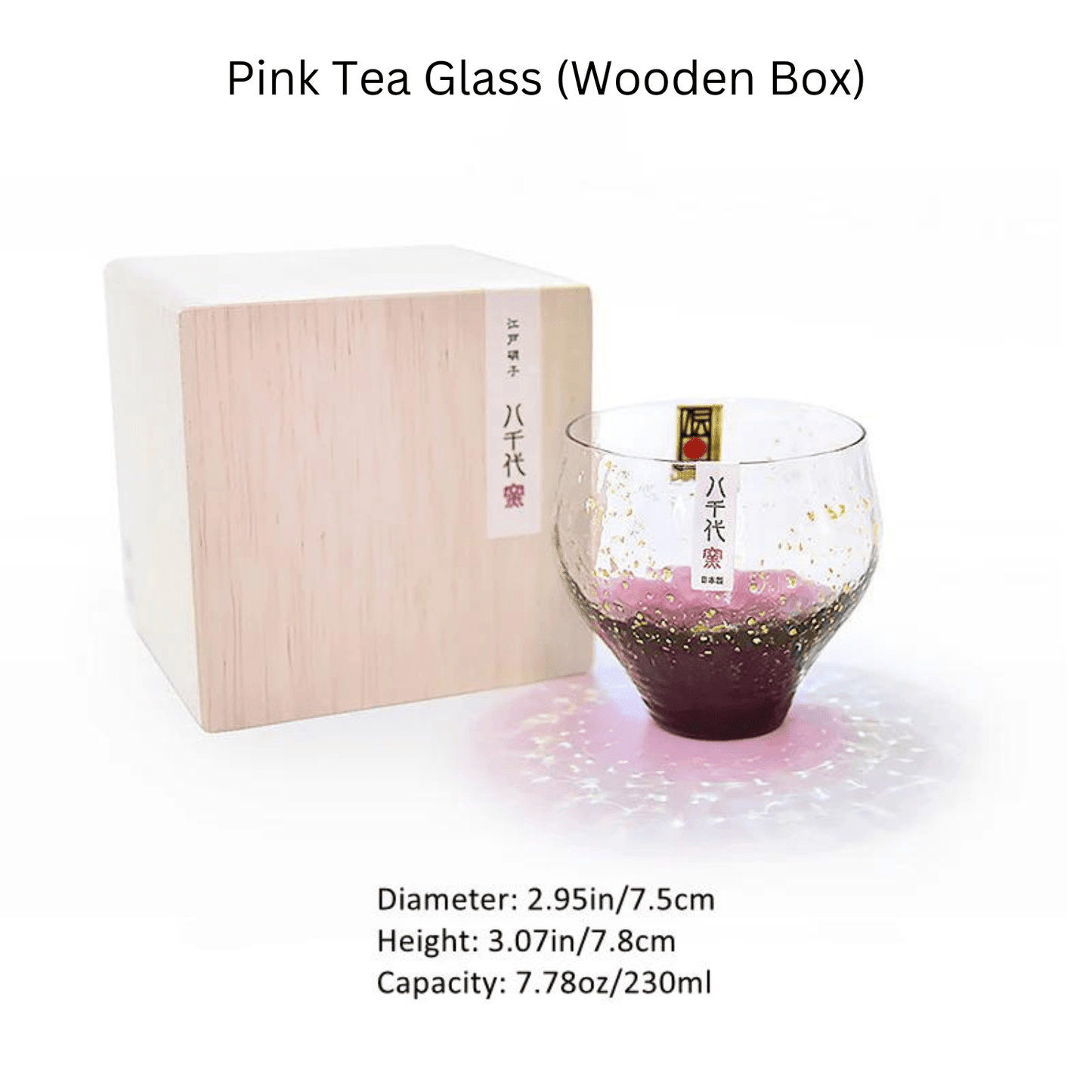 Japanese Galaxy Crystal Glass – Sake Whisky Tea Wine Gift