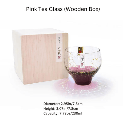 Japanese Galaxy Crystal Glass – Sake Whisky Tea Wine Gift