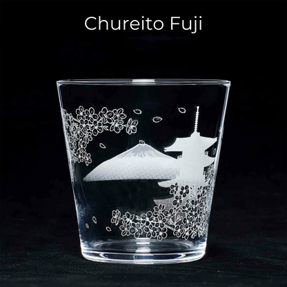 Whiskey Glass Japanese Scenic Etched Tumbler | Toyo-Sasaki
