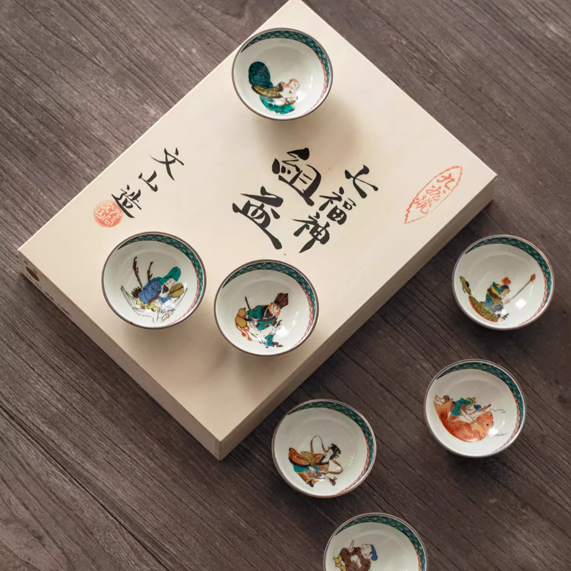 Japanese Tea Cup Set – Kutaniyaki Seven Lucky Gods 7 Cups