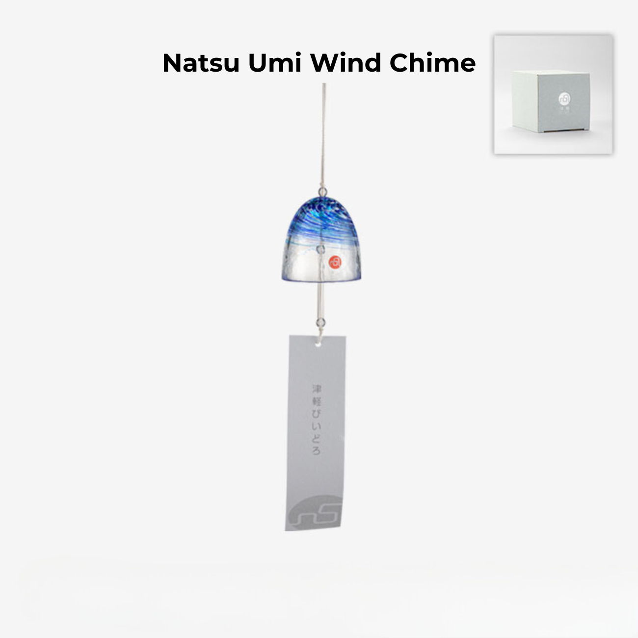 Glass Wind Chime Handcrafted Japanese Aderia Hand-Blown Hand-Painted Furin Home Decor Gift Made in Japan