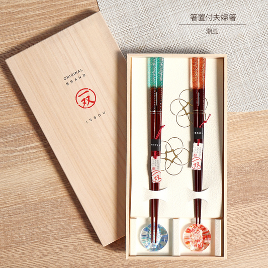 ISSOU Shio Kaze Wooden Chopsticks Wedding Gift Set His Hers Box