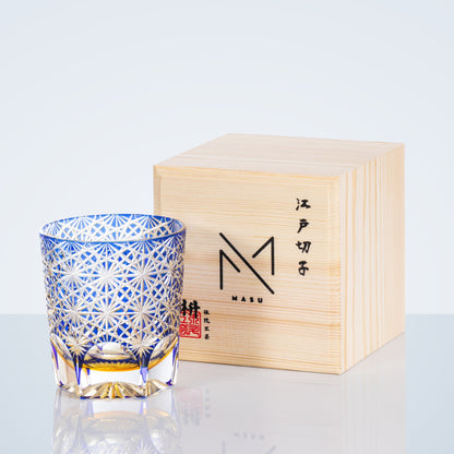 Whiskey Glass Edo Kiriko Blue Amber – Hand-Cut Japanese Tumbler with Wooden Box | Blue Chrysanthemum & Starry Sea