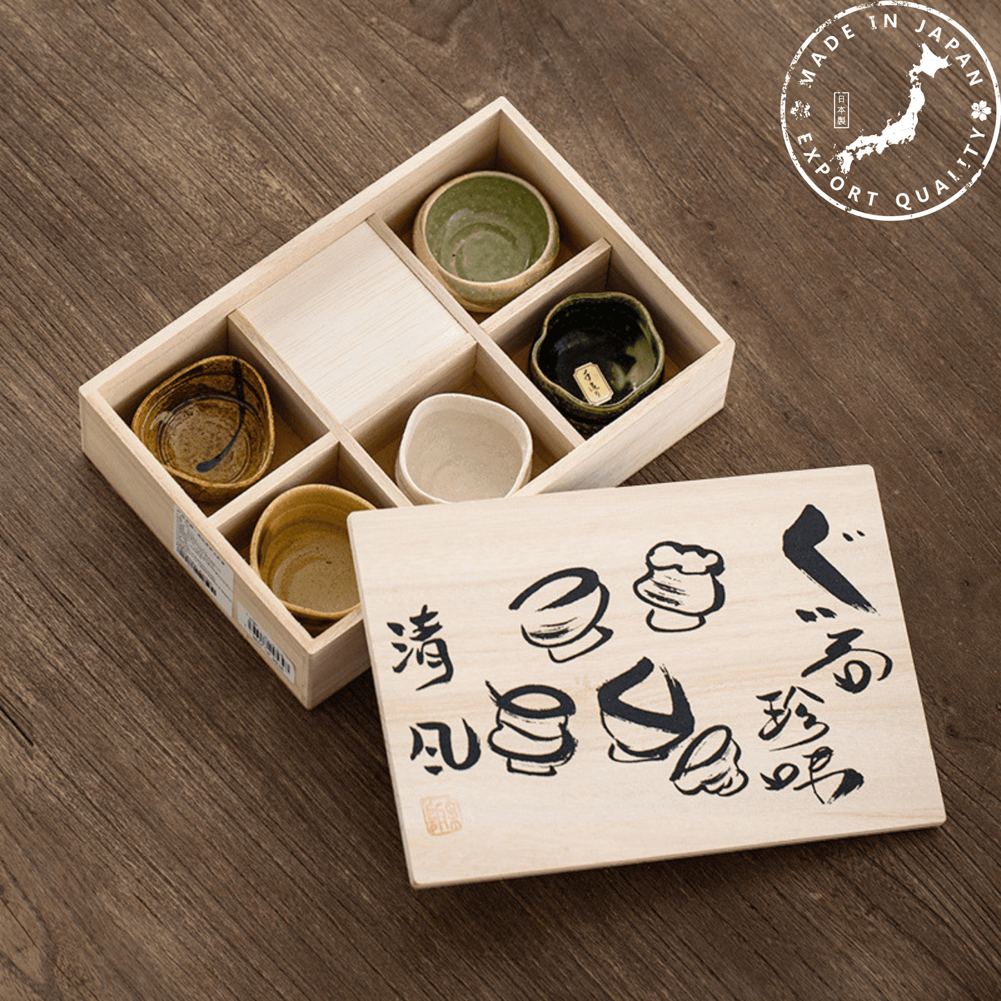 Ceramic Tea Cup Set Awasaka Handcrafted Rustic Japanese Coarse Ceramic Teacup Mini Plate Wooden Box Made in Japan
