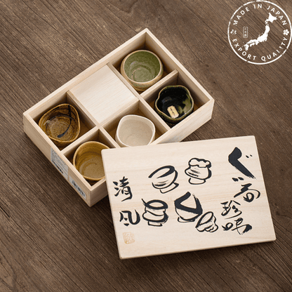Ceramic Tea Cup Set Awasaka Handcrafted Rustic Japanese Coarse Ceramic Teacup Mini Plate Wooden Box Made in Japan