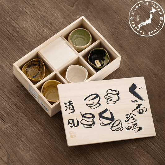 Ceramic Tea Cup Set Awasaka Handcrafted Rustic Japanese Coarse Ceramic Teacup Mini Plate Wooden Box Made in Japan