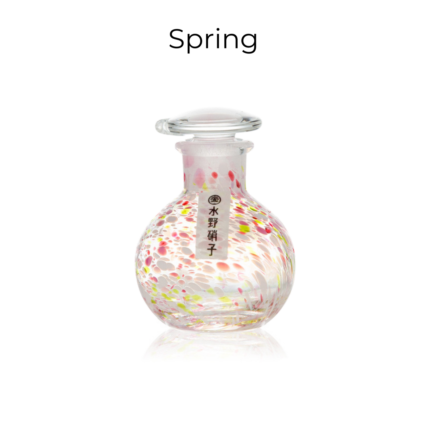 Soy Sauce Bottle Japanese Glass | 4 Seasons Handcrafted Set
