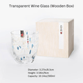 1x Transparent Wine Glass (Wooden Box)