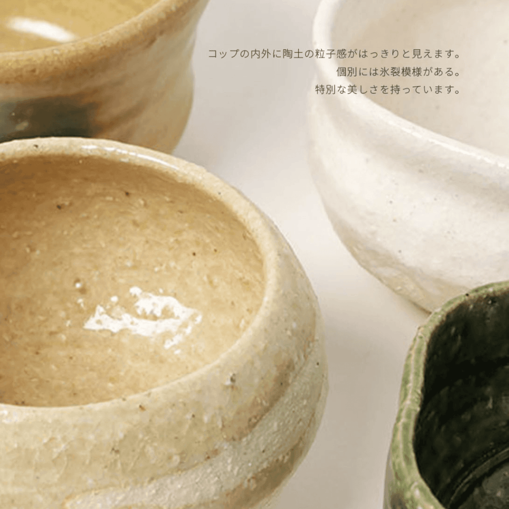 Ceramic Tea Cup Set Awasaka Handcrafted Rustic Japanese Coarse Ceramic Teacup Mini Plate Wooden Box Made in Japan