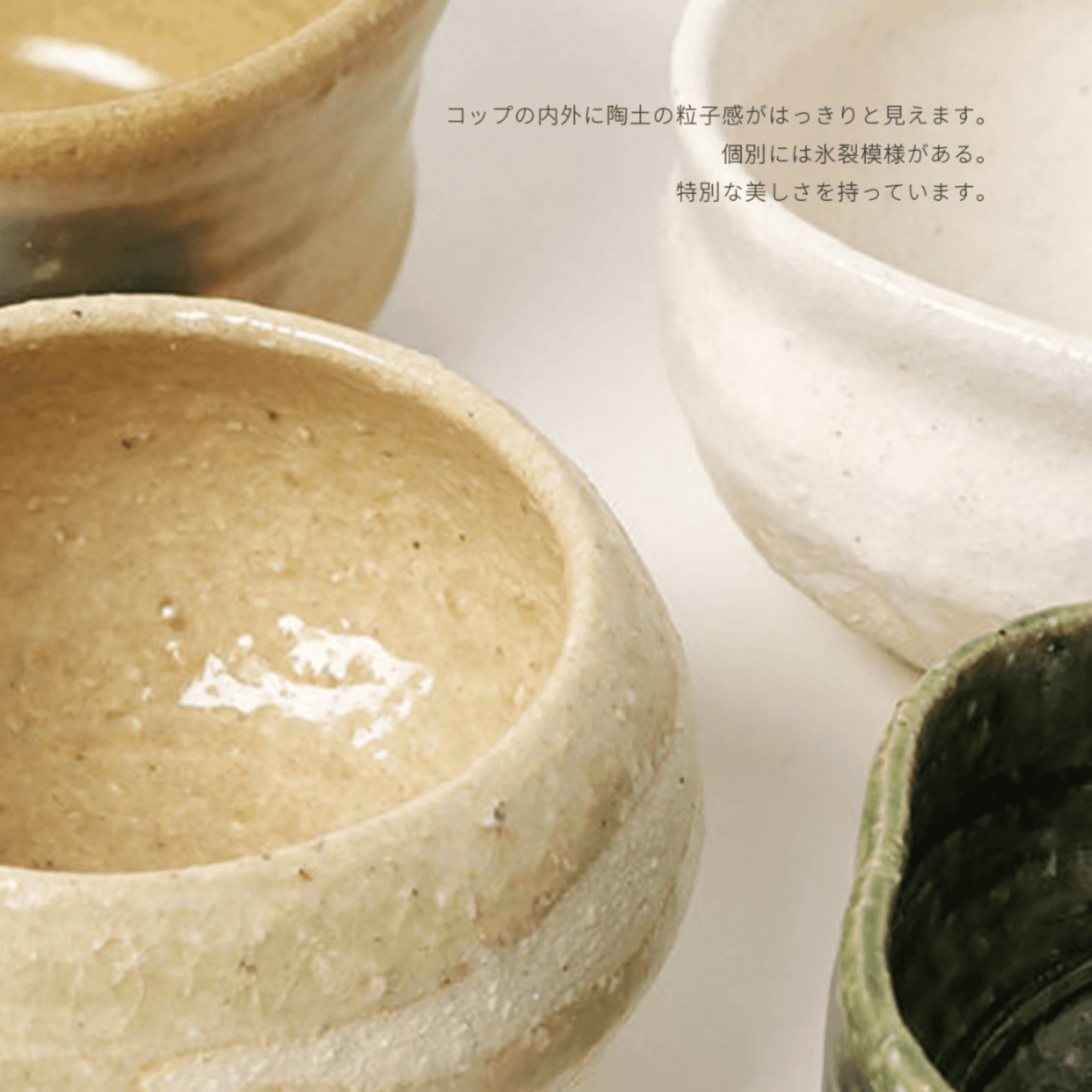 Ceramic Tea Cup Set Awasaka Handcrafted Rustic Japanese Coarse Ceramic Teacup Mini Plate Wooden Box Made in Japan