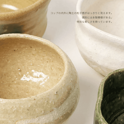 Ceramic Tea Cup Set Awasaka Handcrafted Rustic Japanese Coarse Ceramic Teacup Mini Plate Wooden Box Made in Japan