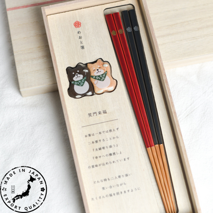 Chopsticks Gift Set | Japanese Shiba Inu & Kitten Handcrafted Wood Couples Wedding