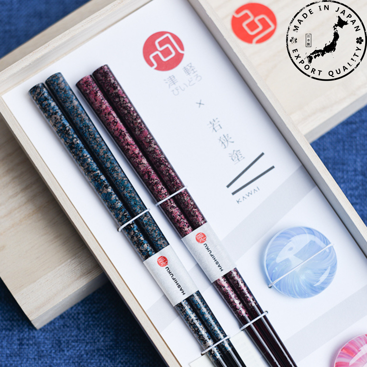 Chopsticks Wedding Gift Set | Japanese Snowflake Handcrafted Wood Couples Chopsticks