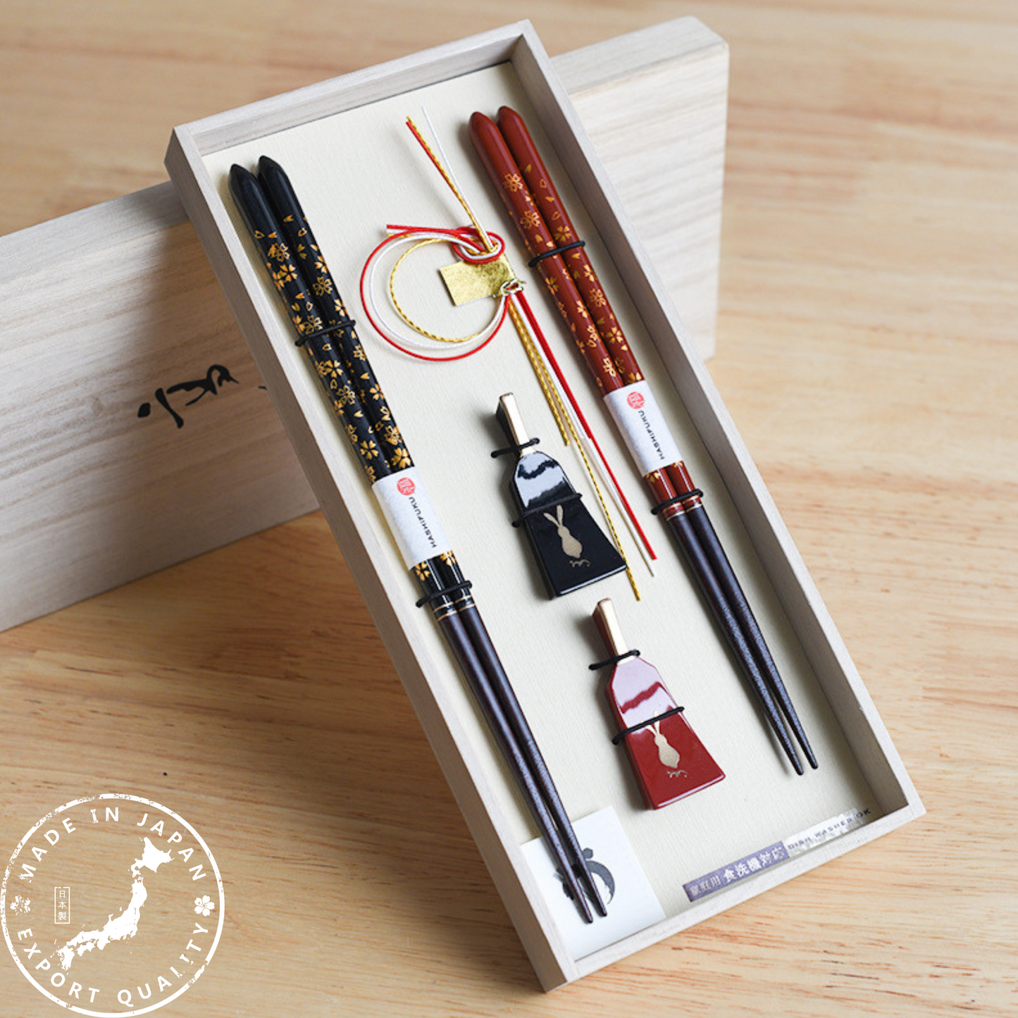 Wooden Chopsticks Gift Set Golden Sakura Japanese Handcrafted Wedding Gift with Chopstick Rests