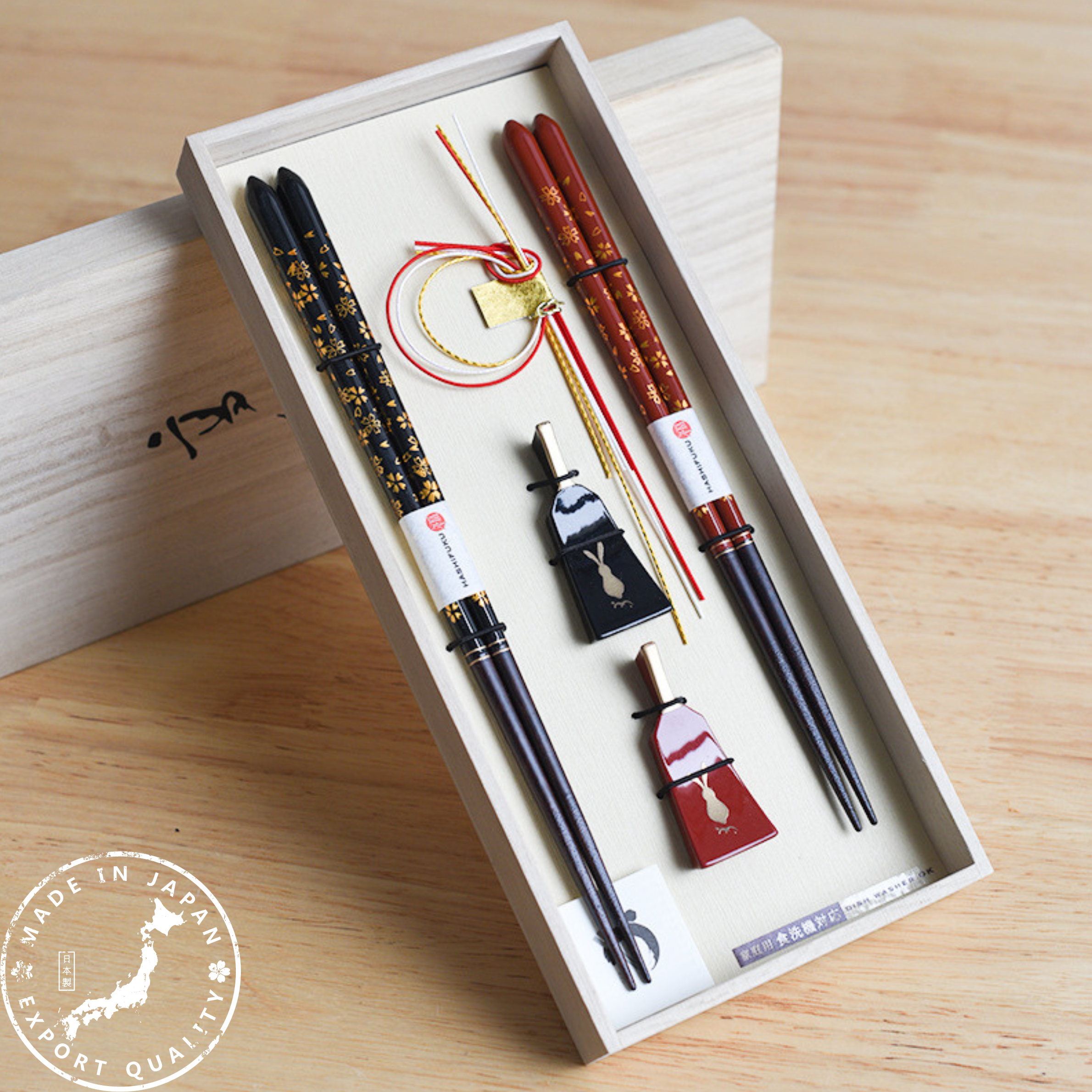 Wooden Chopsticks Gift Set Golden Sakura Japanese Handcrafted Wedding Gift with Chopstick Rests