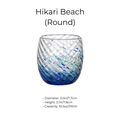 Hikari Beach (Round)