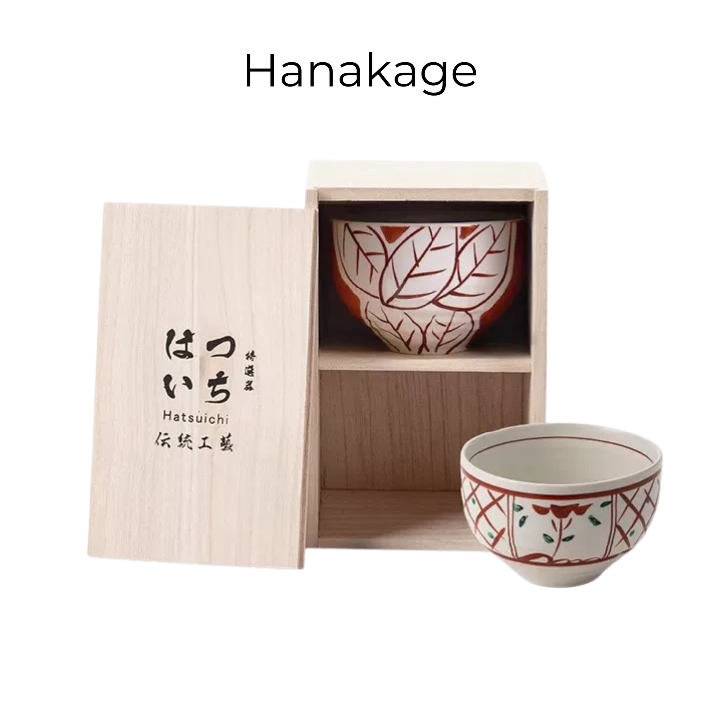 Ceramic Bowl Set of 2 – Mino Ware Hand-Painted Couple Gift
