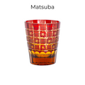 Matsuba