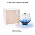 1x Blue Wine Glass (Wooden Box)