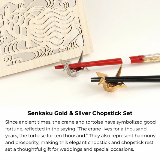 Gold Silver Chopsticks Gift Set | Lacquer Crane Wedding Couple