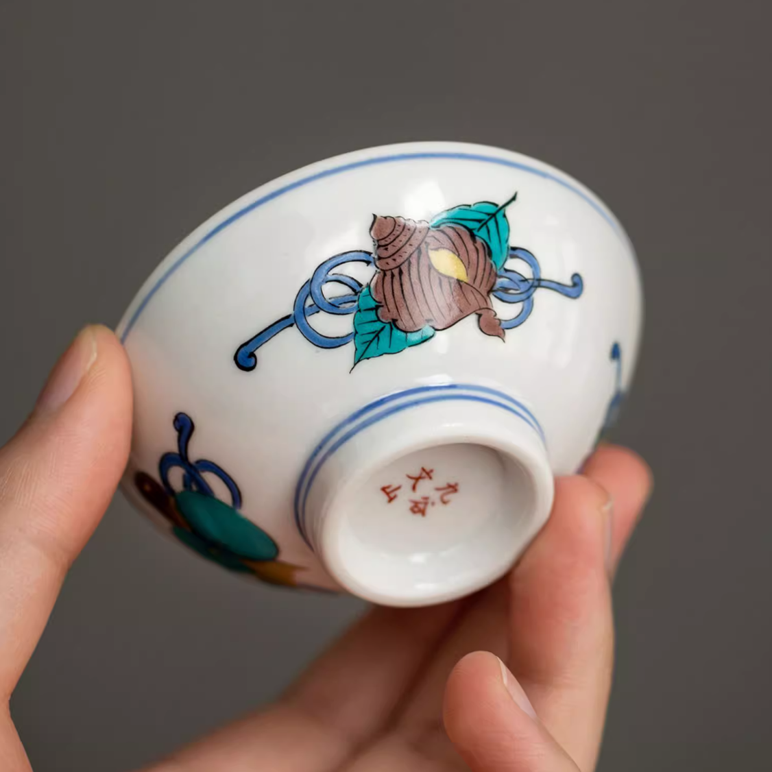 Japanese Tea Cup Set – Kutaniyaki Seven Lucky Gods 7 Cups
